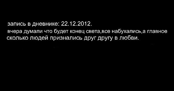 http://cs10334.vkontakte.ru/u72045306/121889916/x_db2525e2.jpg
